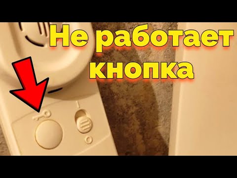 Видео: Не срабатывает кнопка домофона открытия входной двери !