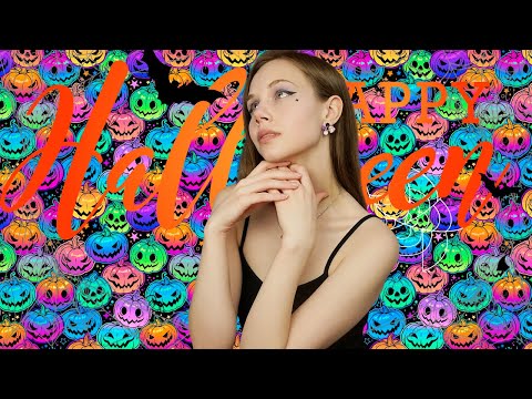 Видео: 🍂🎃💀 Хэллоуинский стрим - играем в Амнезию 🎃🍂💀
