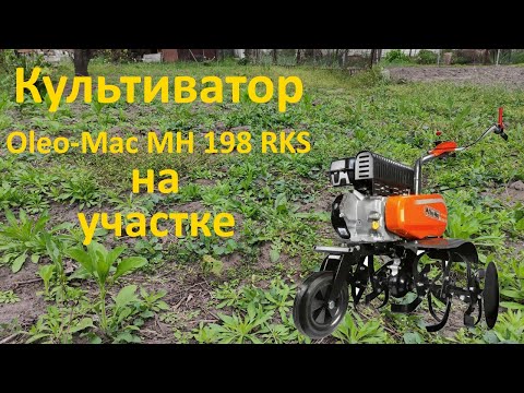 Видео: Пашем очередной необработанный участок!