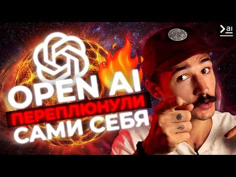 Видео: Как использовать ChatGPT Agent – Топ-11 идей