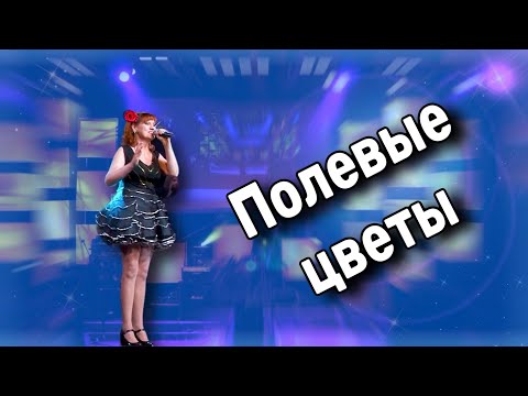 Видео: 💫💥Как же Давно я Не Слышал Эту Песню!!!