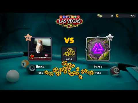Видео: ПРОХОЖДЕНИЯ ИГРЫ 8 Ball Pool