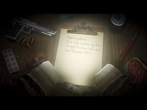 Видео: ВЕЩИ О КОТОРЫХ ПОЖАЛЕЕШЬ В STALCRAFT X