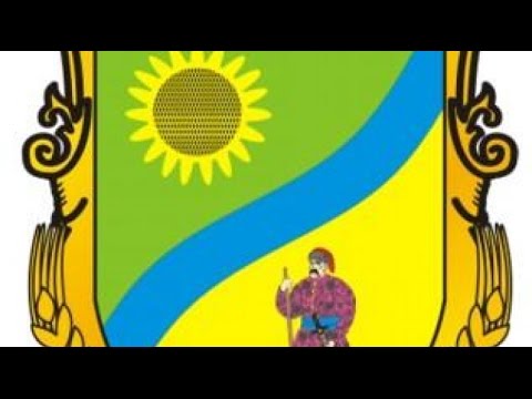 Видео: Василькоовка —Днепропетровская область часть 1
