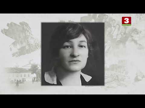 Видео: Народная артыстка СССР Фаіна Ранеўская | ЛЮБЛЮ І ПАМЯТАЮ