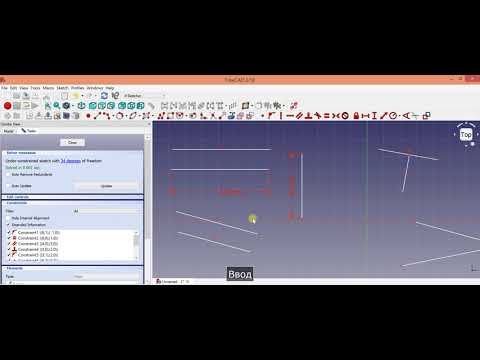 Видео: Freecad верстак Sketcher. урок 1