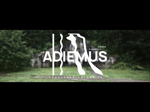 Видео: Фильм-концерт Adiemus и открытие фестиваля «Владивостокская крепость»