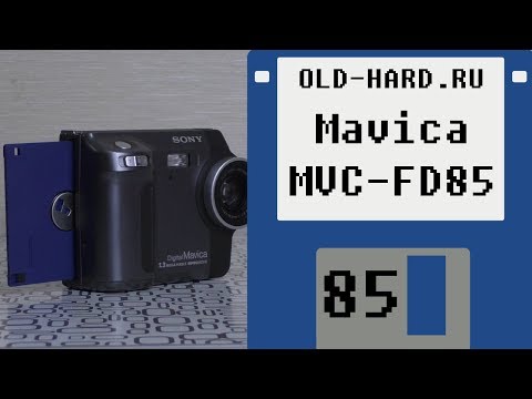 Видео: Фотоаппарат на дискетах - Sony Mavica MVC-FD85 (Old-Hard №85)