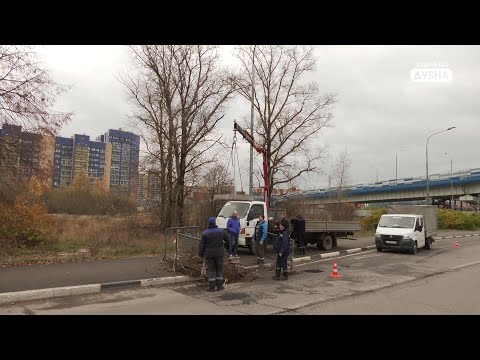 Видео: Для безопасности