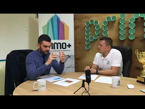 Видео: Епизод 8: Стратегиите на успешния брокер