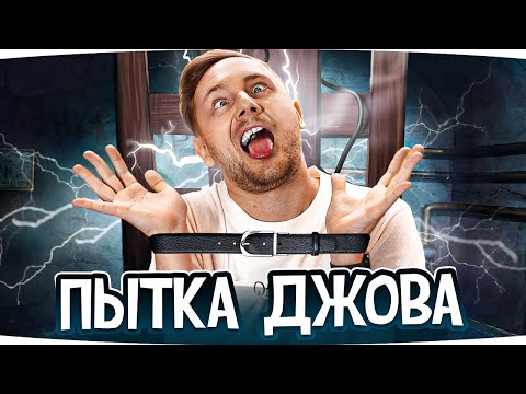 Видео: ПОДПИСАЛ СЕБЕ ПРИГОВОР — ОСТАЛОСЬ ВСЕГО 5% ● Самые Сложные Три Отметки на Vz. 55