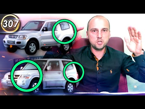 Видео: 25 ФАКТОВ, КОТОРЫЕ ВАС ШОКИРУЮТ! Обзор Мицубиси Паджеро 3.  Купить Mitsubishi Pajero 3 (Выпуск 307)