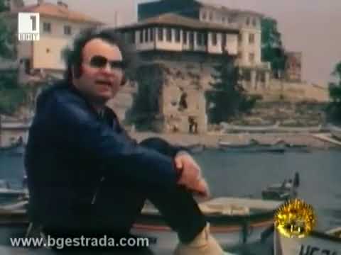 Видео: Вили Кавалджиев (1980) - Виргиния