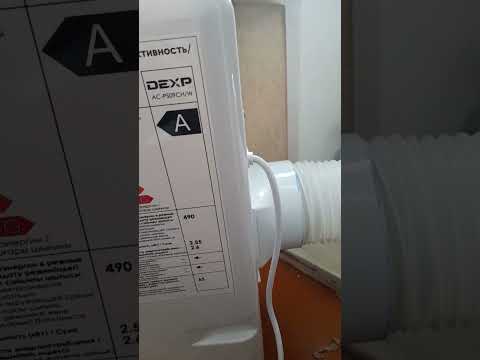 Видео: МОБИЛЬНЫЙ КОНДИЦИОНЕР  DEXP PS09CH