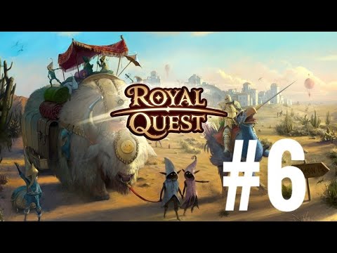 Видео: Royal Quest - Прохождение #6