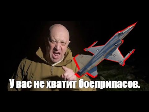 Видео: Как прокачивать истребитель в ТРБ