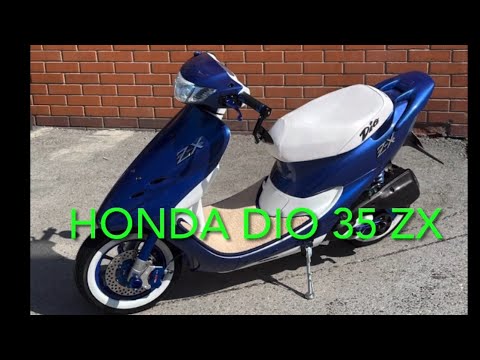 Видео: Honda Dio 35ZX. Часть 2.