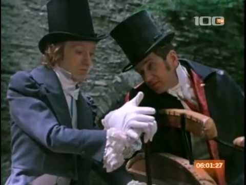 Видео: Гобсек