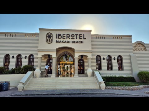 Видео: Большой обзор отеля Iberotel Makadi Beach 5* + другие отели комплекса Madinat Makadi