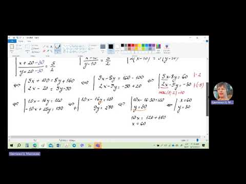 Видео: Математика 10 клас, тема: "НВО_2020/2021_задачи 16-17"