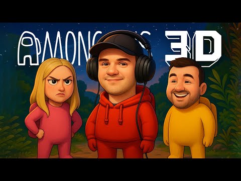 Видео: НОВАТА AMONG US 3D Е ПРЕЈАКА!