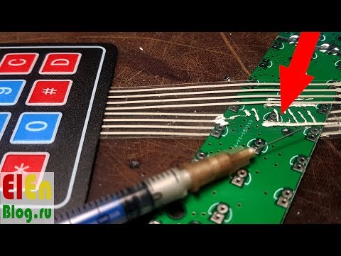 Видео: Тест Токопроводящего клея из Китая.