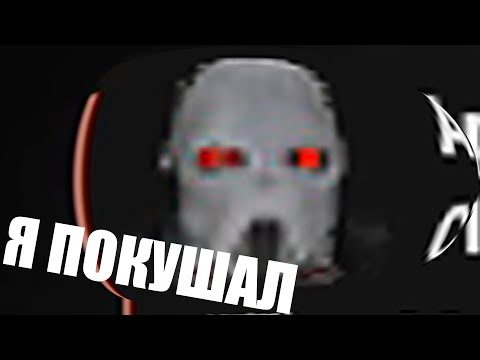 Видео: ПАЦАНЫ Я ПОКУШАЛ | UNION RP