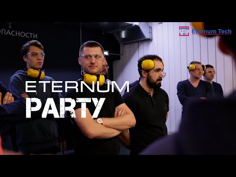 Видео: Eternum Tech - Корпоратив/Стрельба в тире/Подготовка к мобилизации