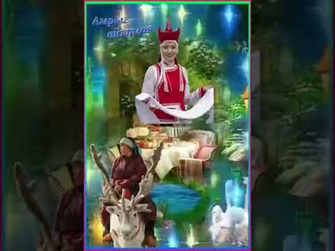 Видео: Амрыг айлтгая Г.Батцэрэн Amriig ailtgay Battseren Шинэ жил