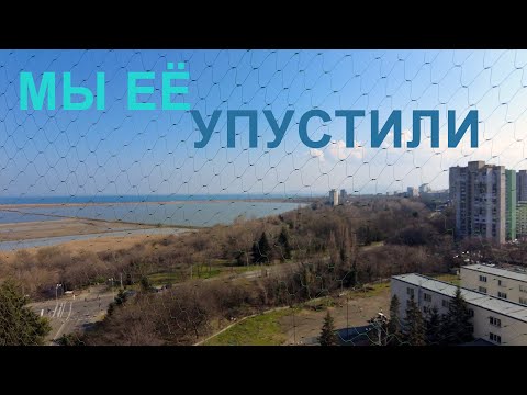 Видео: Подбор недвижимости #33