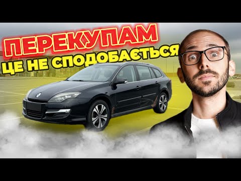 Видео: Такі машини вже не випускають — ловіть, поки не пізно!