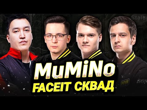 Видео: MuMiNo играет с Recrent Sadovnik Pokamolodoy