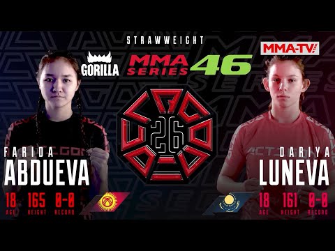 Видео: Фарида АБДУЕВА (Кыргызстан) vs Дарья ЛУНЕВА (Казахстан) / ММА СЕРИЯ-46: OCTAGON 26