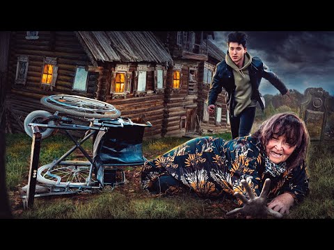Видео: БОЛЬНАЯ БАБКА СБЕЖАЛА НОЧЬЮ ИЗ ЖУТКОГО ДОМА. ОНИ ЧТО ТО СКРЫВАЮТ