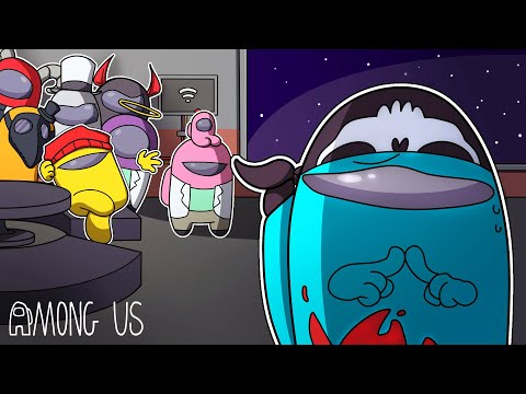 Видео: ОНИ ЯВНО ЧТО-ТО ПОДОЗРЕВАЮТ ► Among Us #12