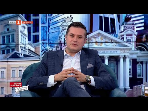 Видео: Кой е (във) властта? - въпрос за политическа употреба, "Денят започва с Георги Любенов" - 22.03.2025