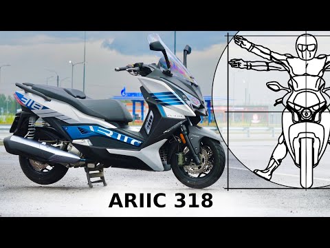 Видео: ARIIC 318: Тест-драйв и обзор нового макси-скутера из Китая