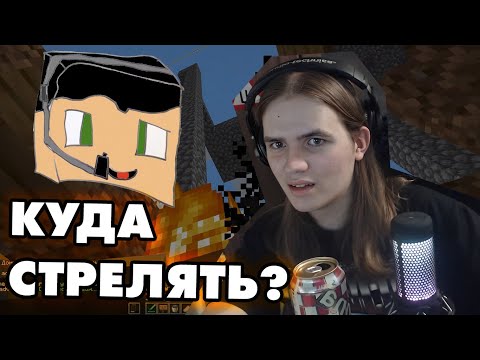 Видео: ВЛАД И КРИПЕР2004 НАЧИНАЮТ ВЫЖИВАНИЕ В МАЙНКРАФТ