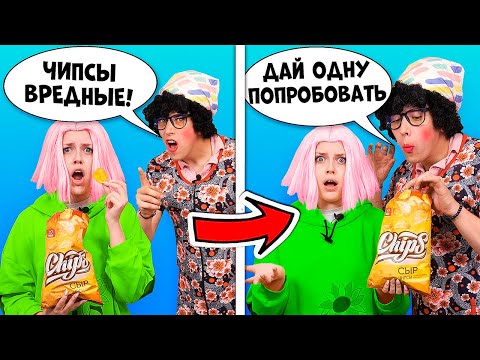 Видео: 20 СМЕШНЫХ СИТУАЦИЙ с МАМОЙ!