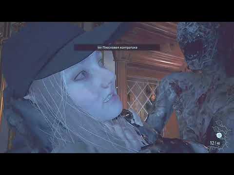 Видео: Антон Великий! И Артём Аракис!. Прохождение #2 Игры Resident Evil Village(Деревня Обитель Зла)