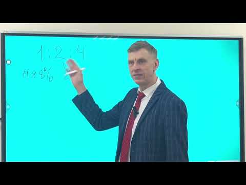 Видео: Задача для владельцев шахт и пароходов