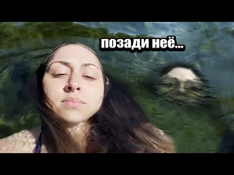 Видео: Страшные Паранормальные Новости | ПАРАЗОМБ №46