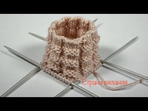 Видео: Узоры спицами. Простой рельефный узор. Вязание по кругу. Embossed pattern. Knitting in a circle.