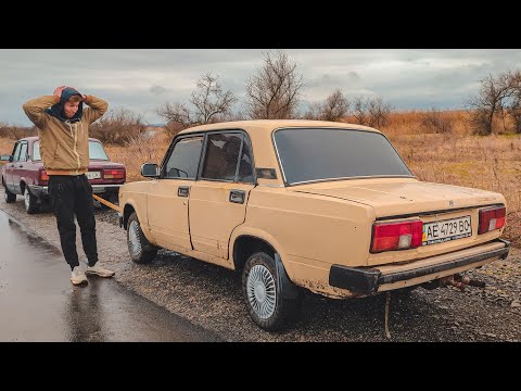 Видео: ПЯТЕРКА ЗА 260$ | ПЕРЕПРОДАТЬ ЗА 12 ЧАСОВ