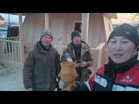 Видео: Чурапчыга сайынны бала5ан туттубут. Рамера 5,6мх5,6м эбии 1,5м х 5,6м верандалаах. Б.н.89248767637