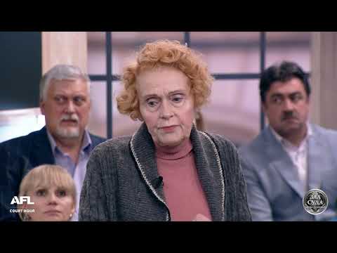 Видео: Зал суда. Битва за деньги с Дмитрием Агрисом . 03.09.2019
