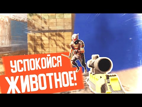 Видео: ШТУРМОВИК В WARFACE 2022! КАК ИГРАТЬ?