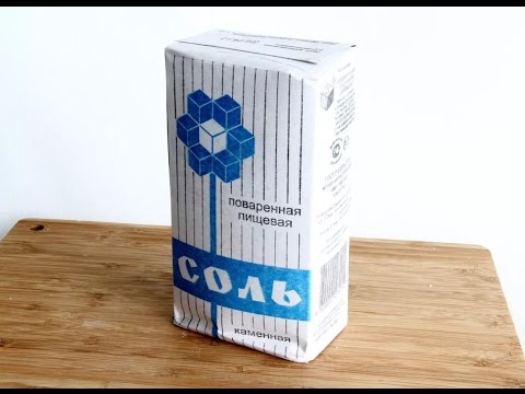 Видео: Лечение аквариумных рыбок солью! Рецепт соляного раствора для лечения аквариумных рыбок!