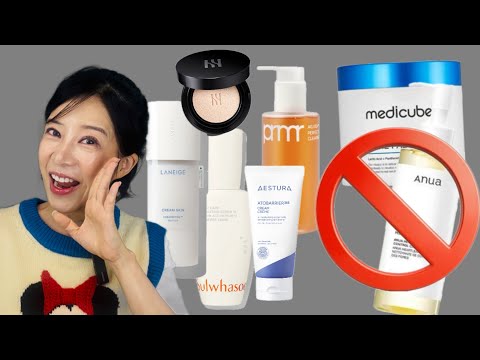 Видео: Что на самом деле используют корейцы для сияющей кожи | Настоящая корейская косметика (не спонсор...