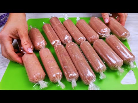 Видео: Попросите приготовить на продажу. Вкуснее любой колбасы в магазине